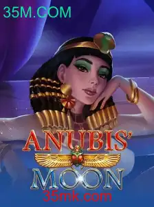 Descubra o Universo de AnubisMoon: A Nova Sensação dos Jogos Digitais