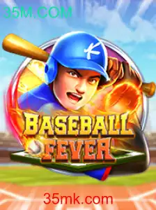 BaseballFever: Uma Imersão no Mundo Virtual do Beisebol