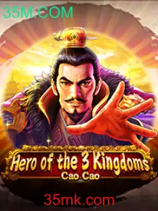 Heroofthe3KingdomsCaoCao: Um Mergulho na Estratégia e Intriga da Era dos Três Reinos