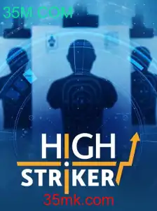 Descubra HighStriker: O Jogo de Habilidade e Destino