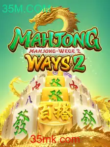 Descubra o Fascinante Mundo de MahjongWays2