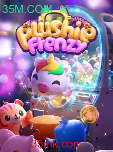 Explorando o Mundo Encantador de PlushieFrenzy - Jogue e Divirta-se!