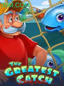 TheGreatestCatch: Uma Aventura Emocionante no Mundo dos Jogos